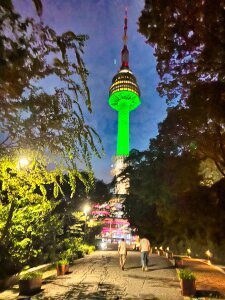 Namsan Seoul Tower Roaming Atlas