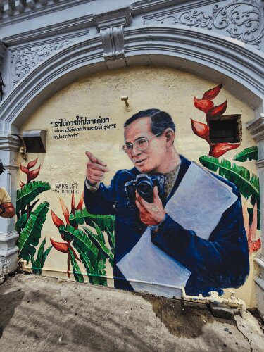 Phuket Old Town Street Art of a politician Roaming Atlas