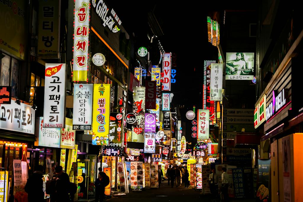 Seoul Alley